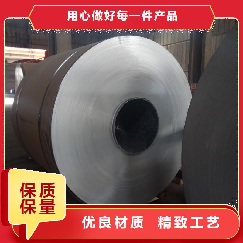 压花铝-品牌厂家