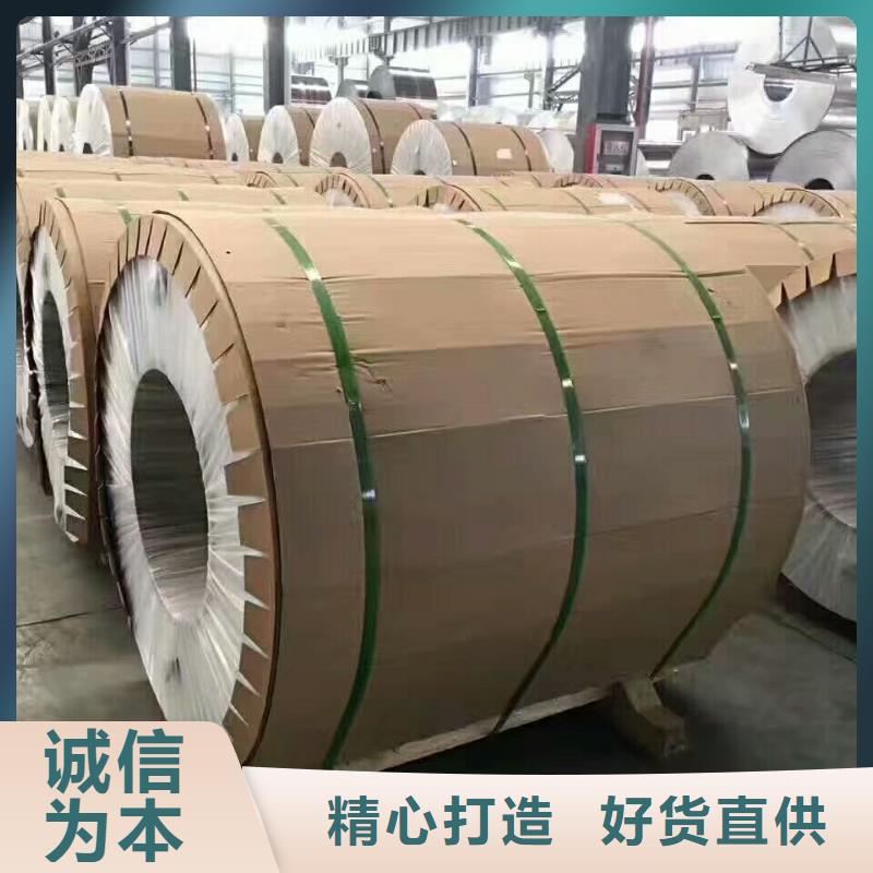 压花铝质量保证