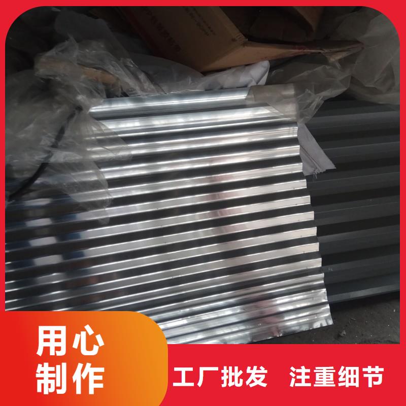 专业销售压花铝-好评精工打造