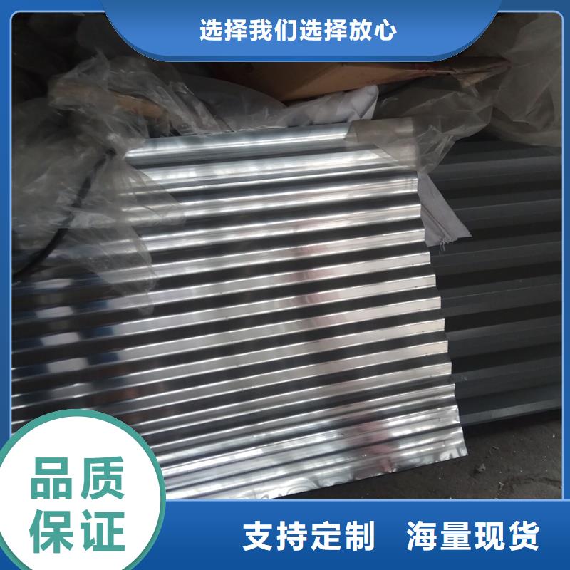 压花铝生产厂家_10年经验当地供应商