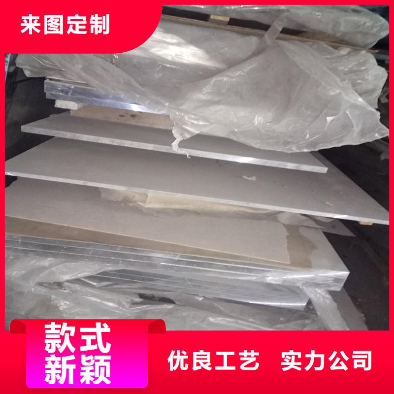 铝卷-值得信赖技术先进