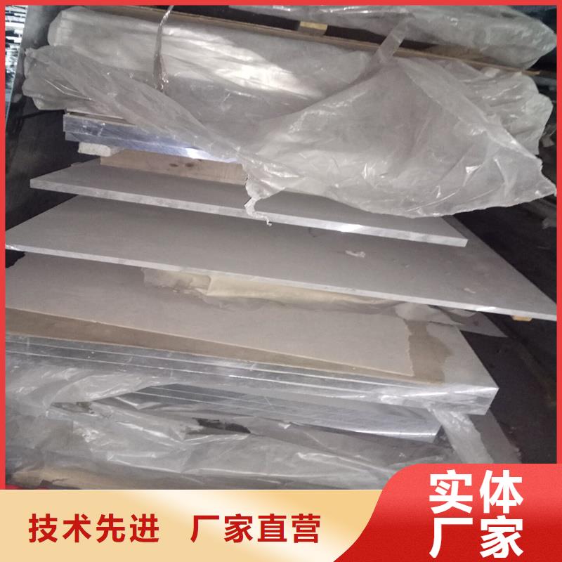 铝卷规格全可满足不同需求