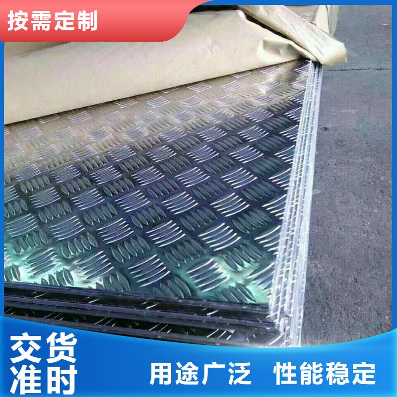 批发铝卷_诚信企业