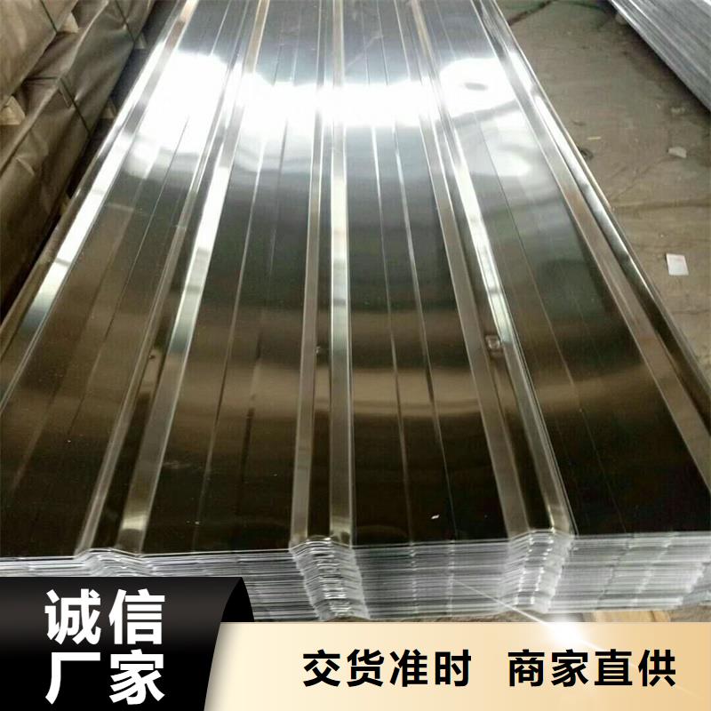 铝卷单价本地服务商