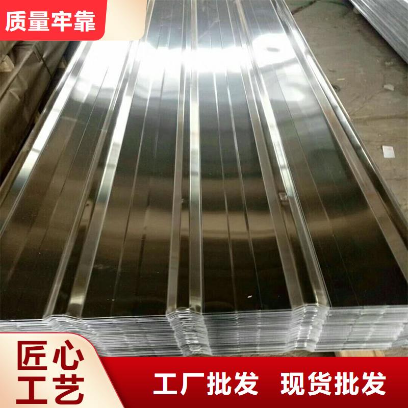 铝卷非标定制
