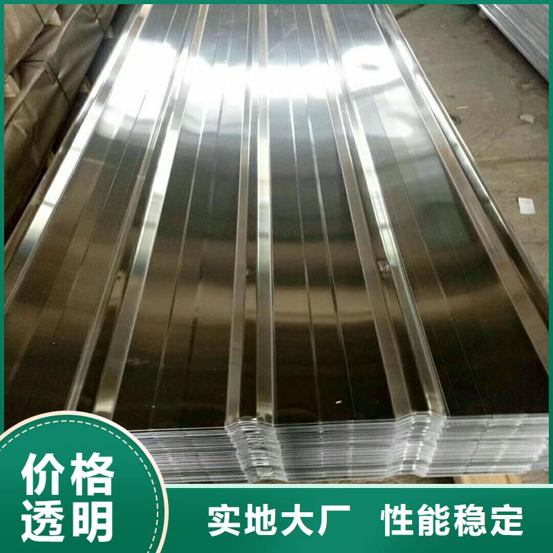 铝卷-一心为客户本地货源