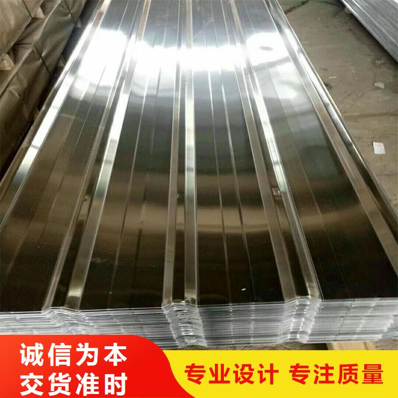 铝卷价格为品质而生产