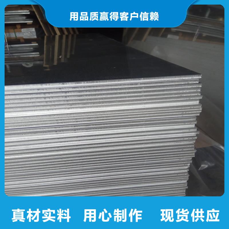 铝卷非标定制