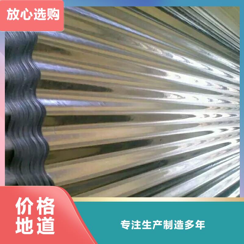 铝卷企业-经营丰富同城制造商
