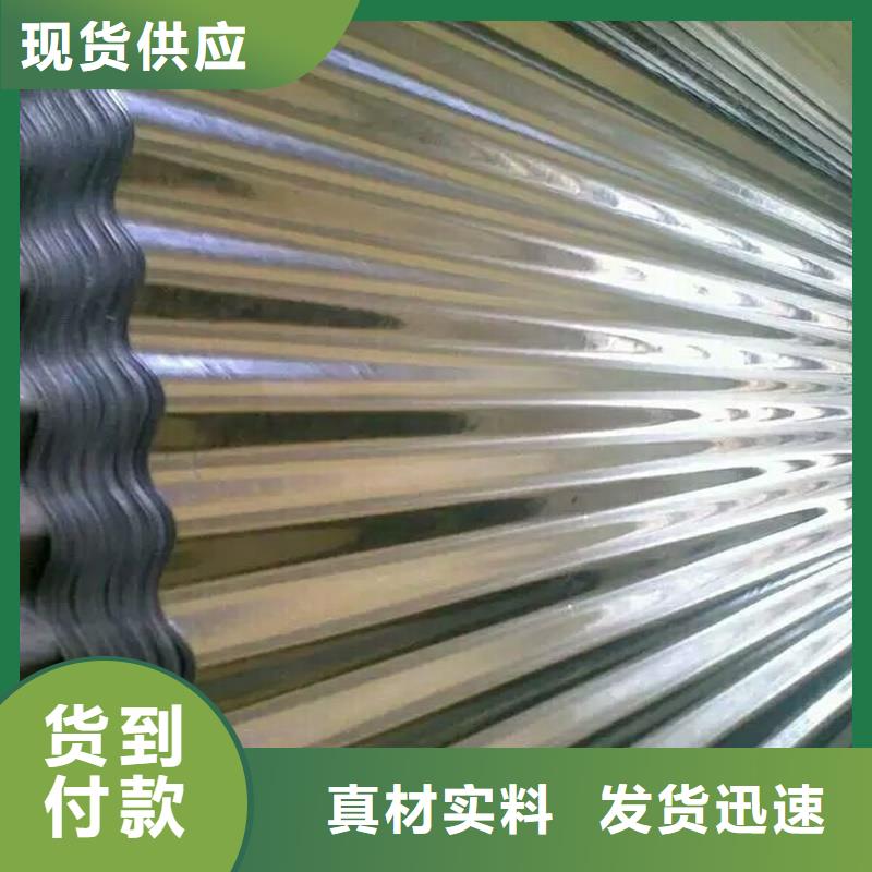 铝卷定做价格