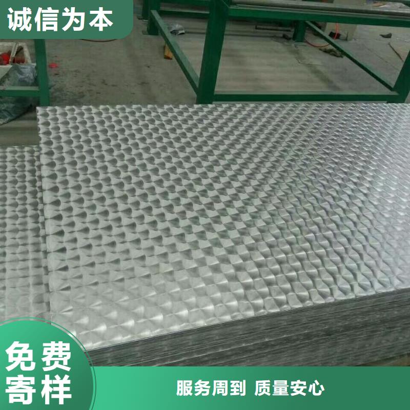 供应铝卷的销售厂家品质保证