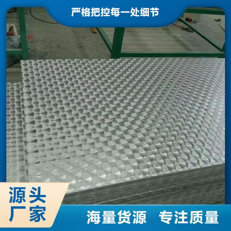 铝卷价格从优同城公司