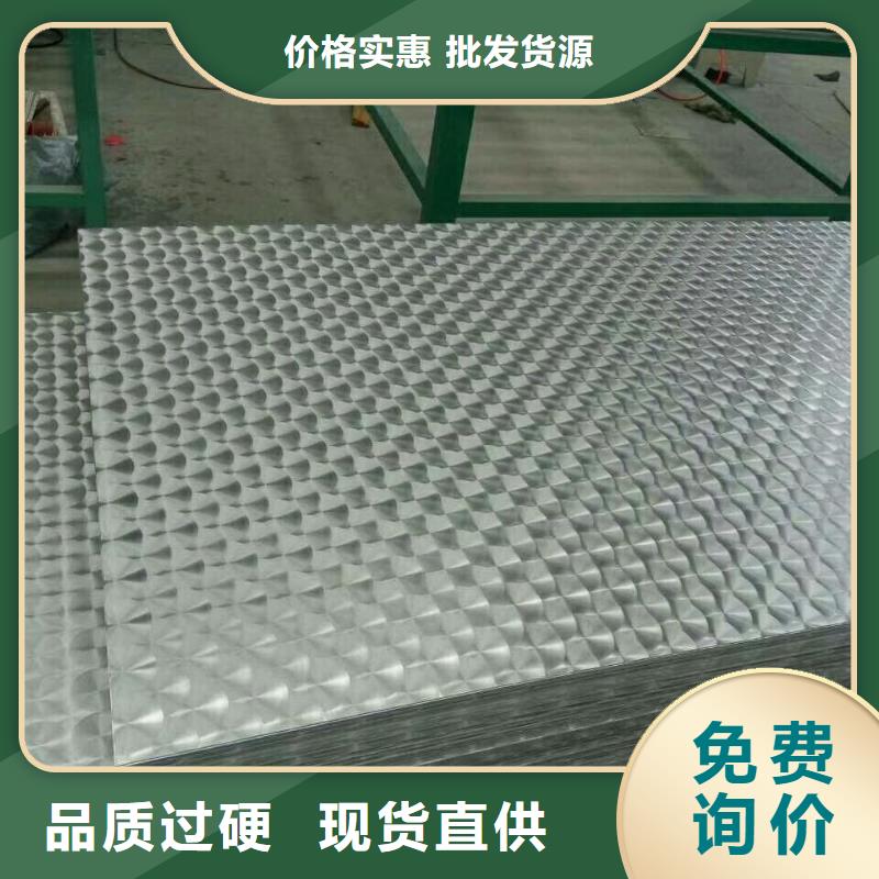 铝卷实地厂家