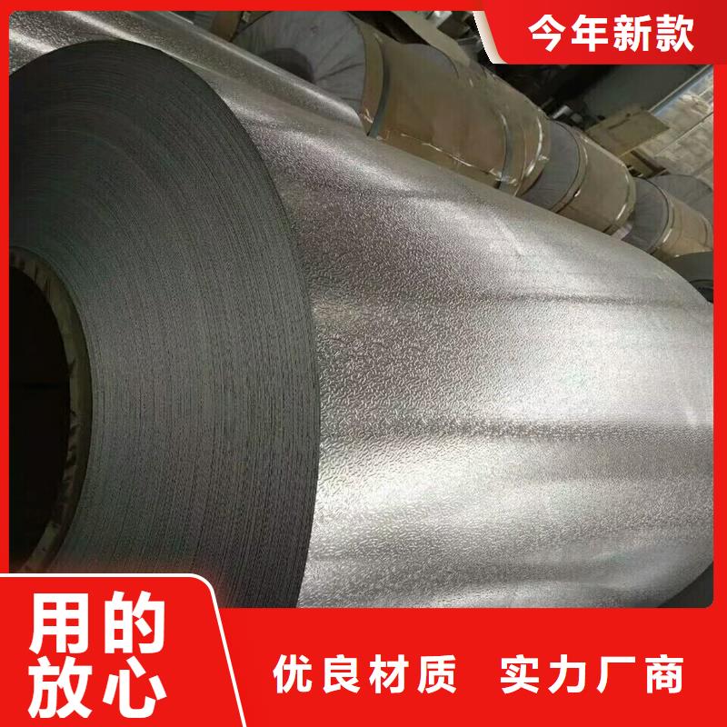 2025实体厂家#铝卷#来电优惠
