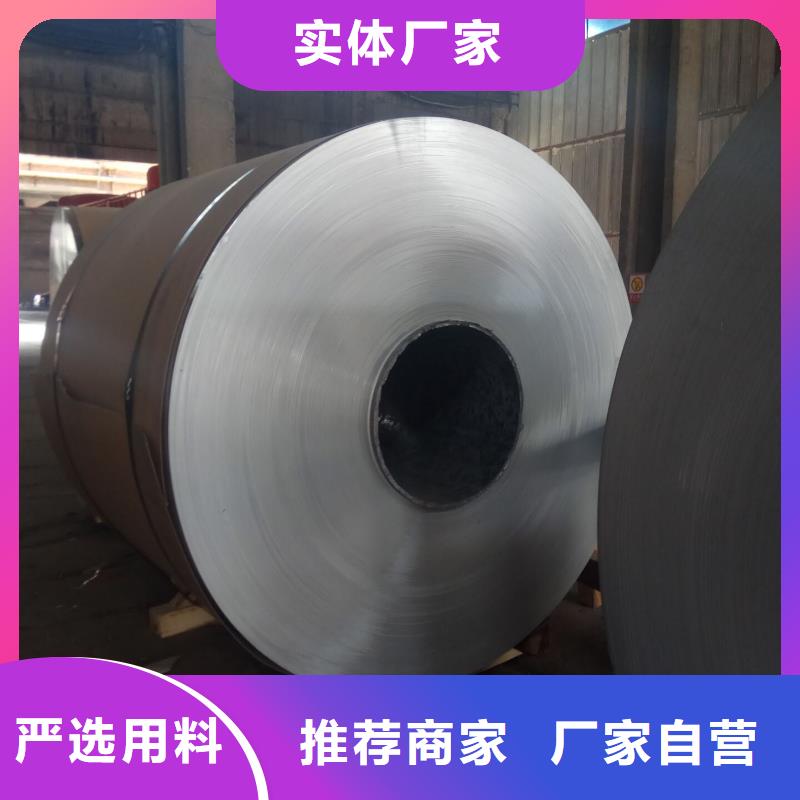 铝卷服务至上当地生产商