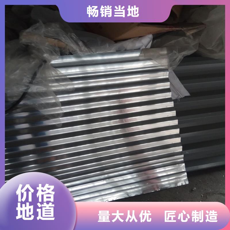 本地的铝卷实体厂家