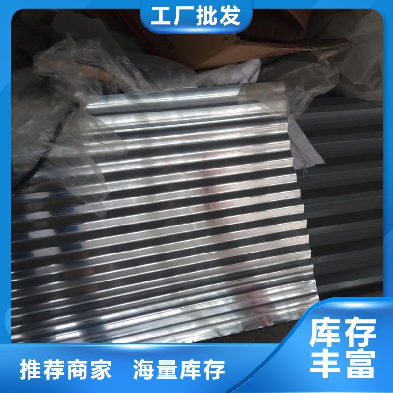 可信赖的铝卷厂家