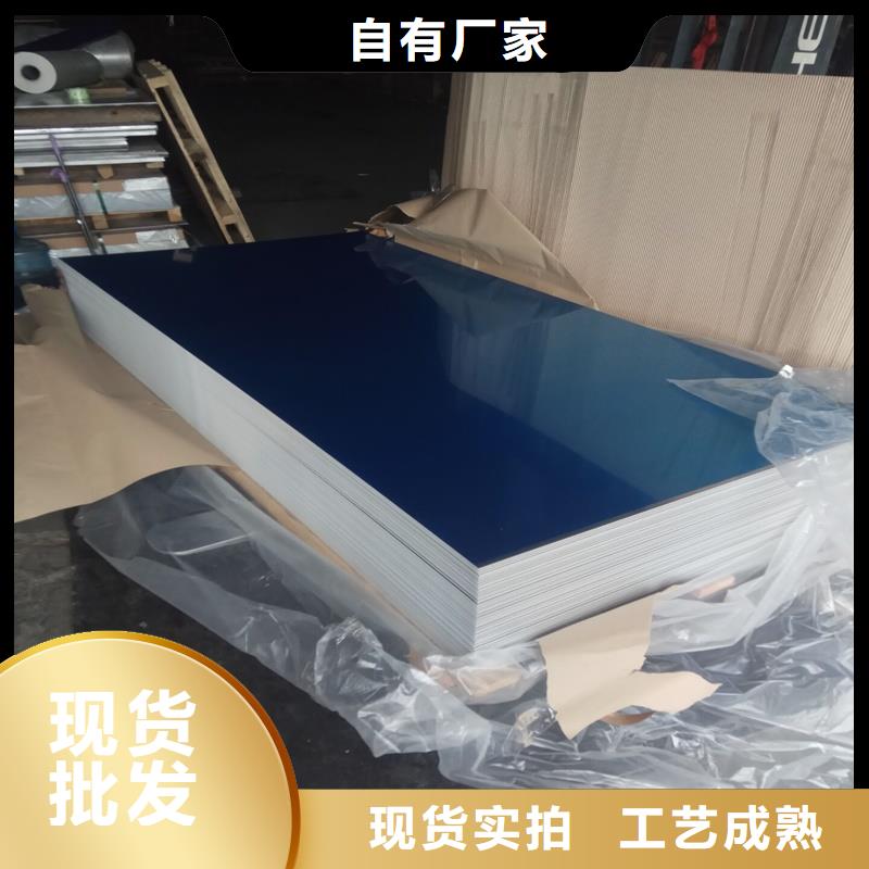 铝卷厂家好口碑