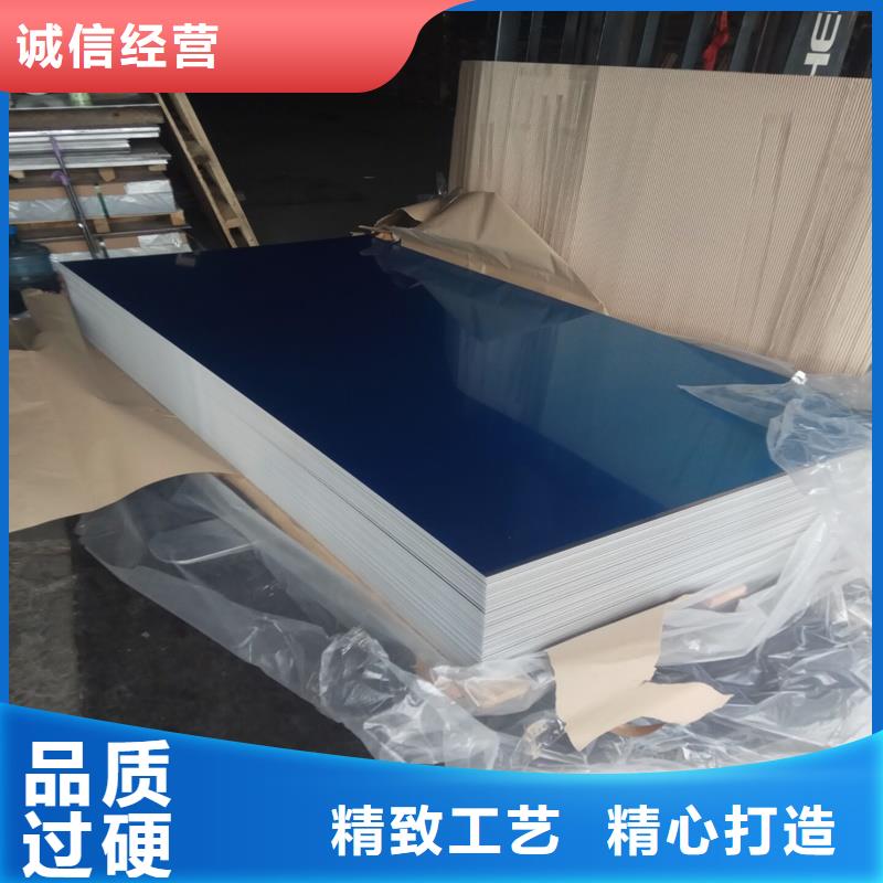 铝卷促销支持非标定制