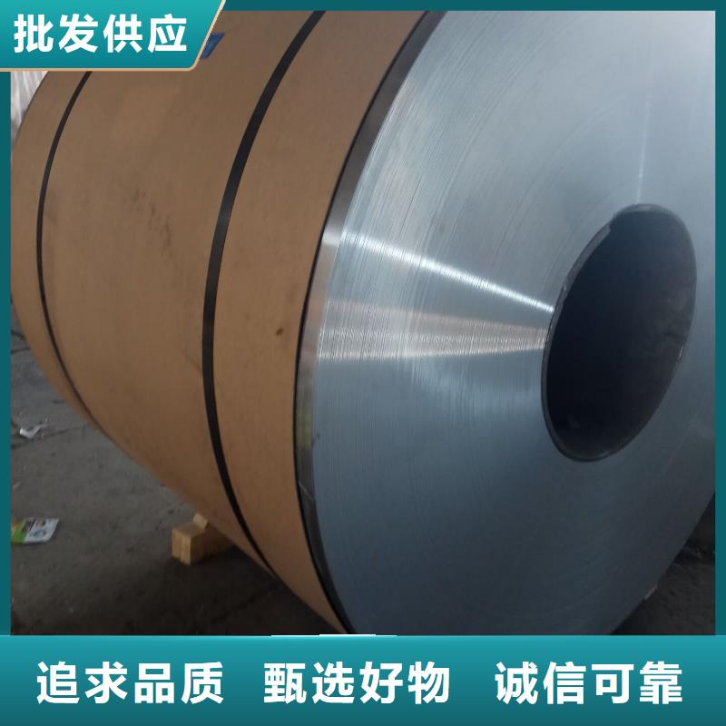 铝卷厂家-骏沅金属制品有限公司