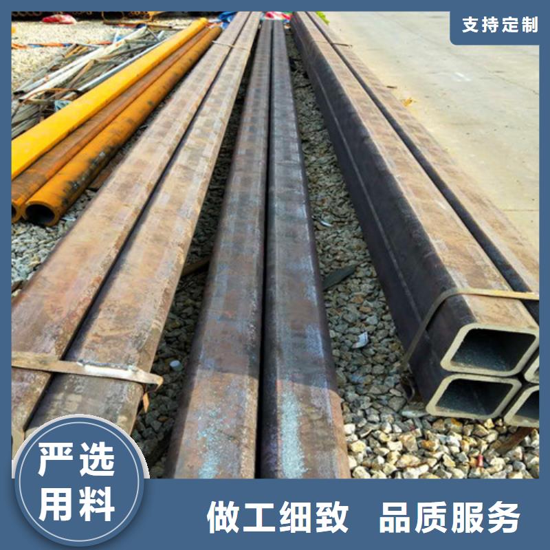 价格合理的42CrMo无缝管经销商