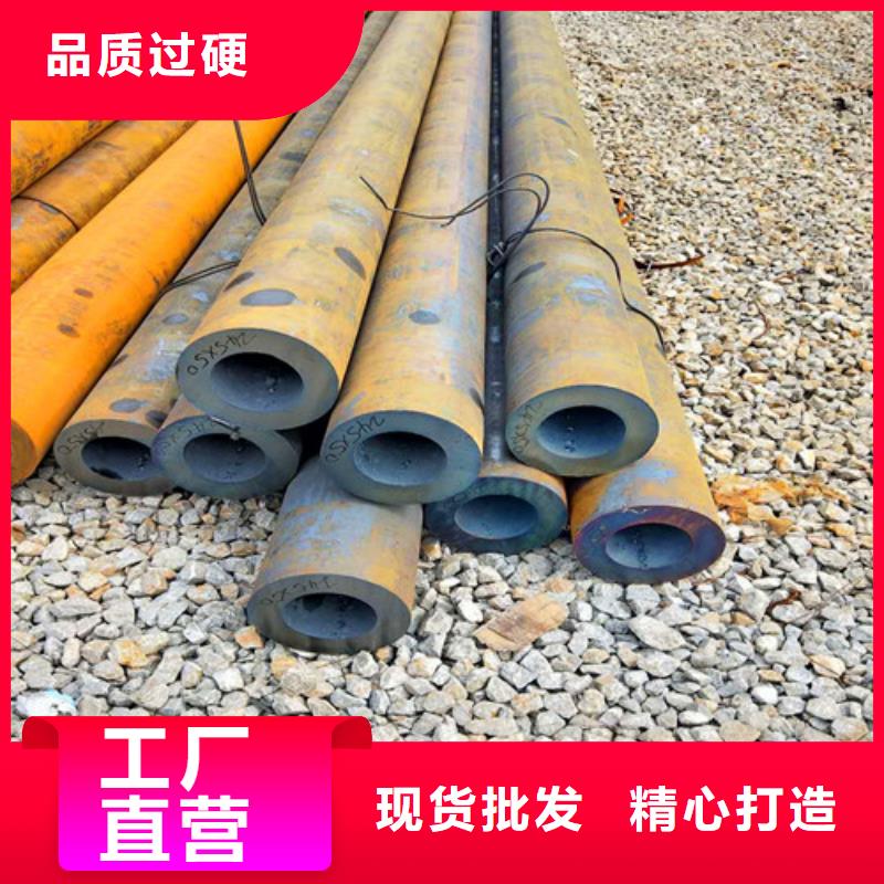 42CrMo无缝管-42CrMo无缝管供应商