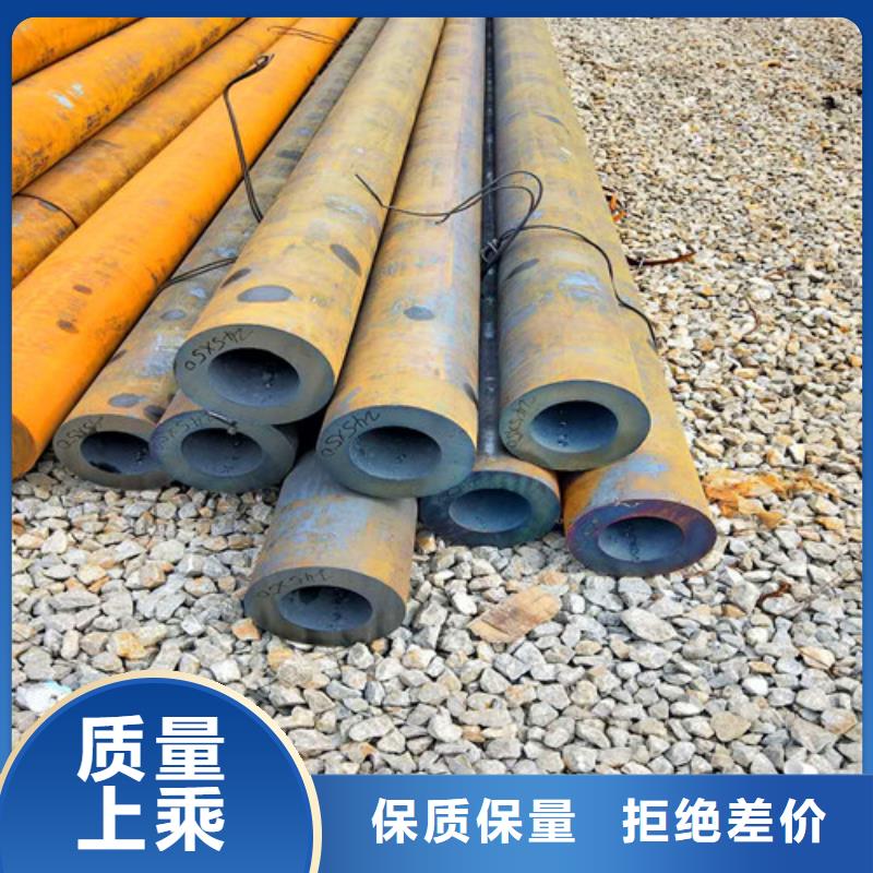 42CrMo无缝管厂家-现货足