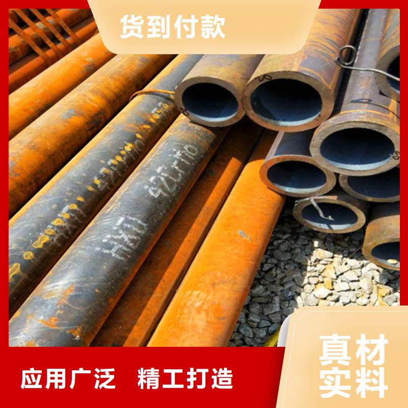 42CrMo无缝管-42CrMo无缝管质量可靠
