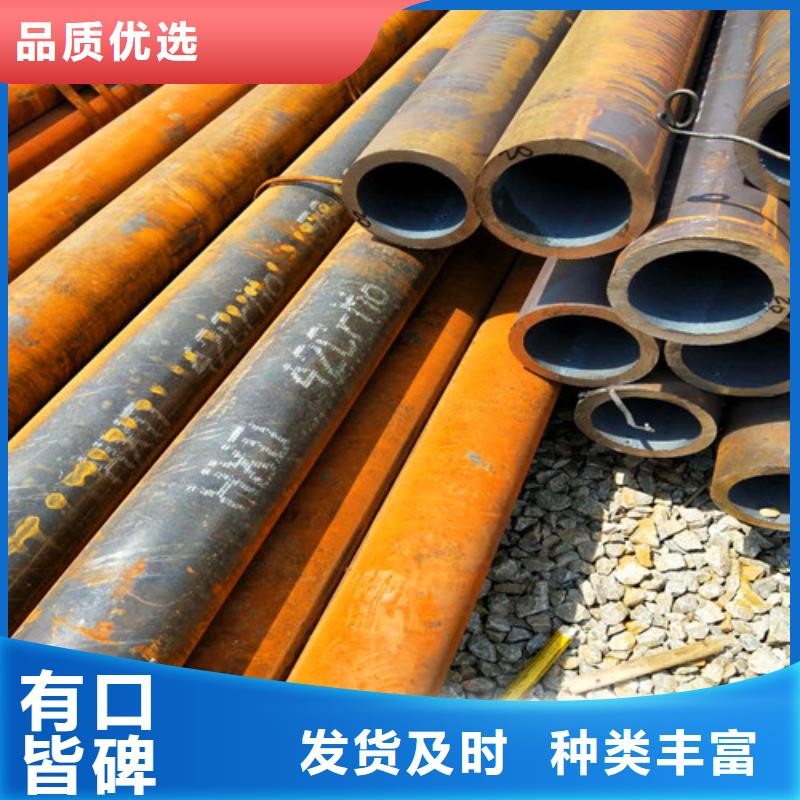 42CrMo无缝管批发价格