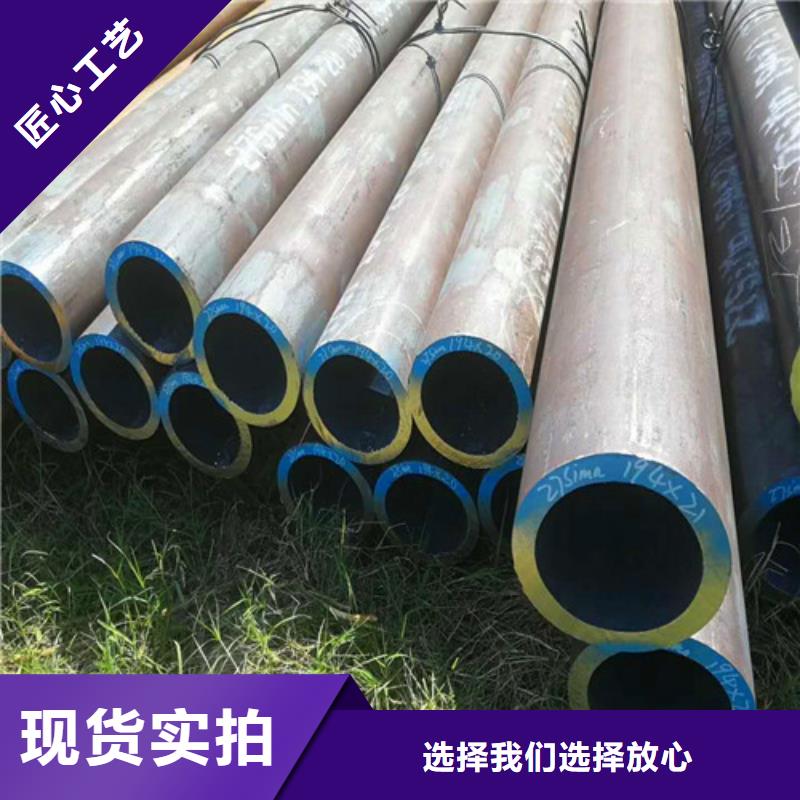 发货及时的42CrMo无缝管厂家