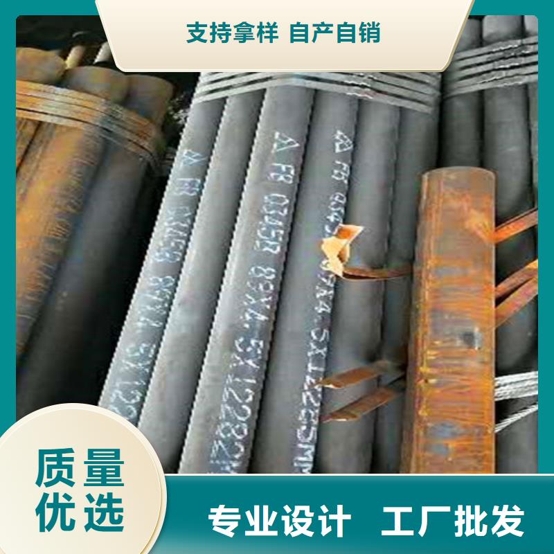 质量可靠的42CrMo无缝管经销商