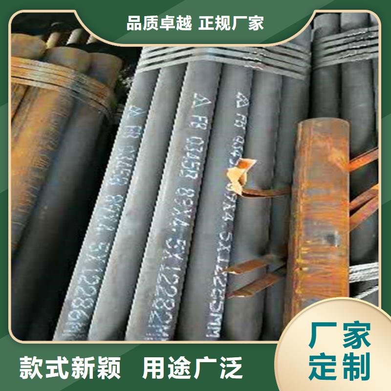 42CrMo无缝管优选品质厂家