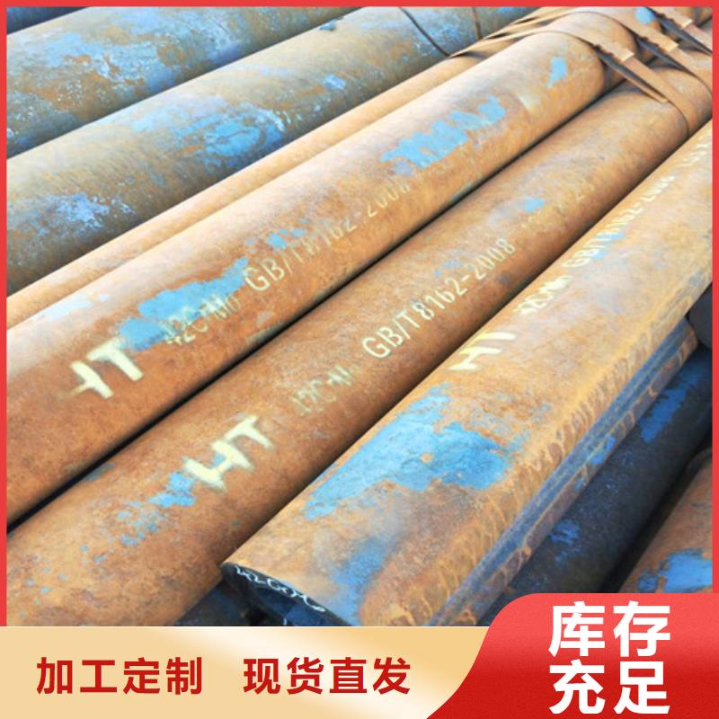 42CrMo无缝管-42CrMo无缝管价格透明