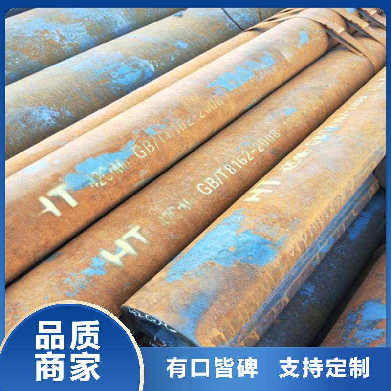 42CrMo无缝管常规货源充足
