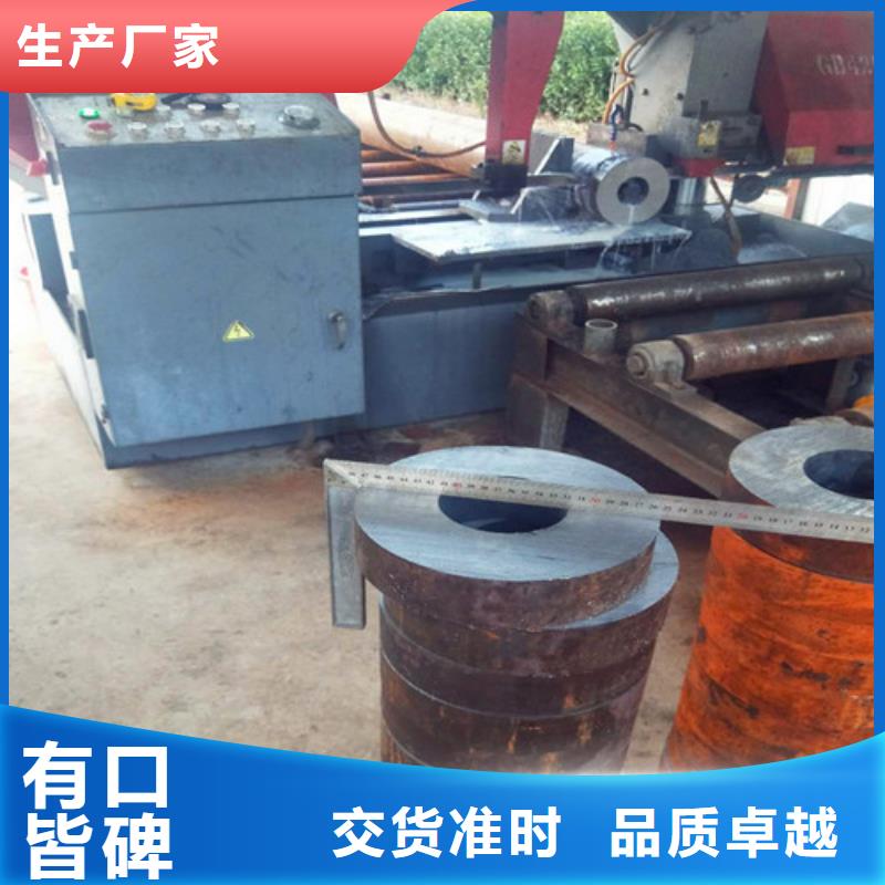42CrMo无缝管厂家价格公道适用场景