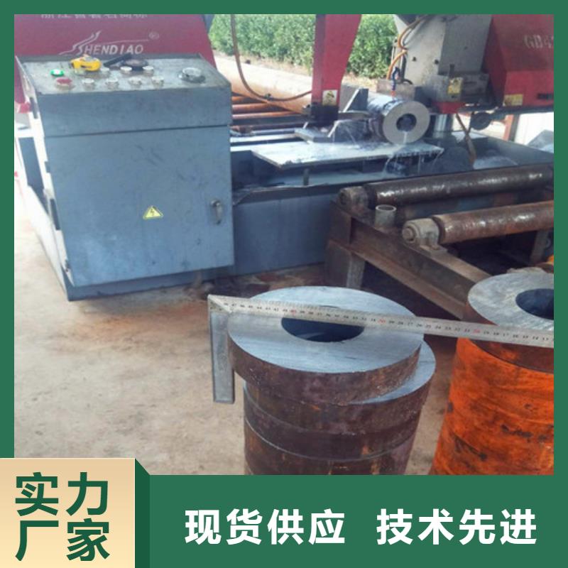 42CrMo无缝管型号齐全