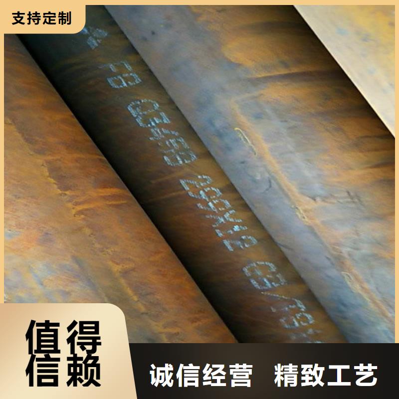 42CrMo无缝管常规货源充足