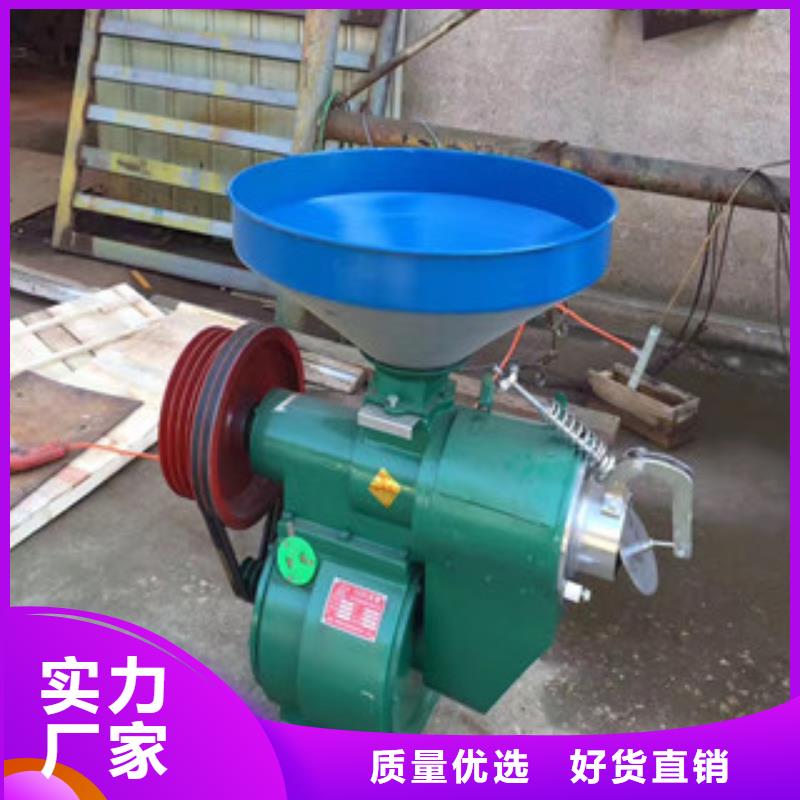 优选：碾米机工厂