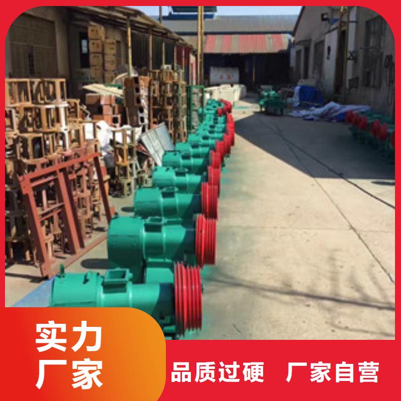 【图】碾米机厂家