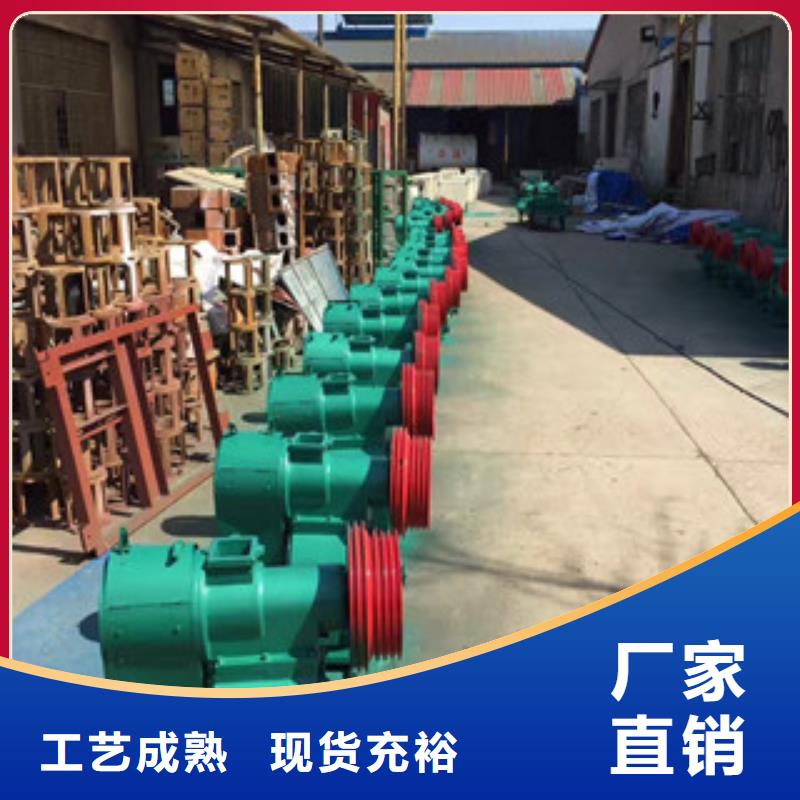 碾米机-常规货源当天发出当地公司