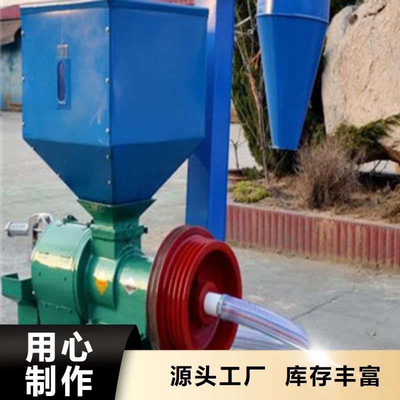 2025采购##碾米机##品种齐全本地供应商