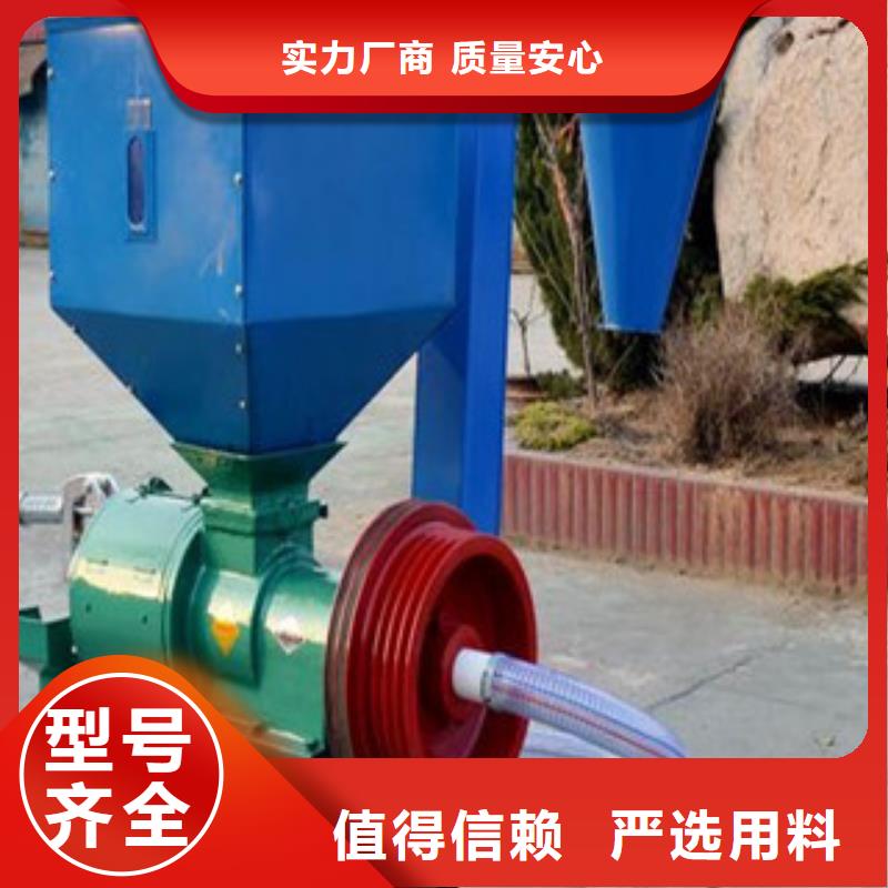 碾米机源头厂家价格优惠当地经销商