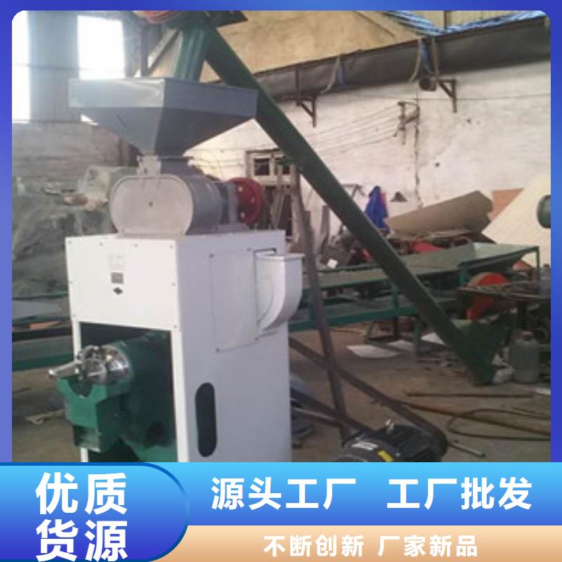 优选：碾米机工厂