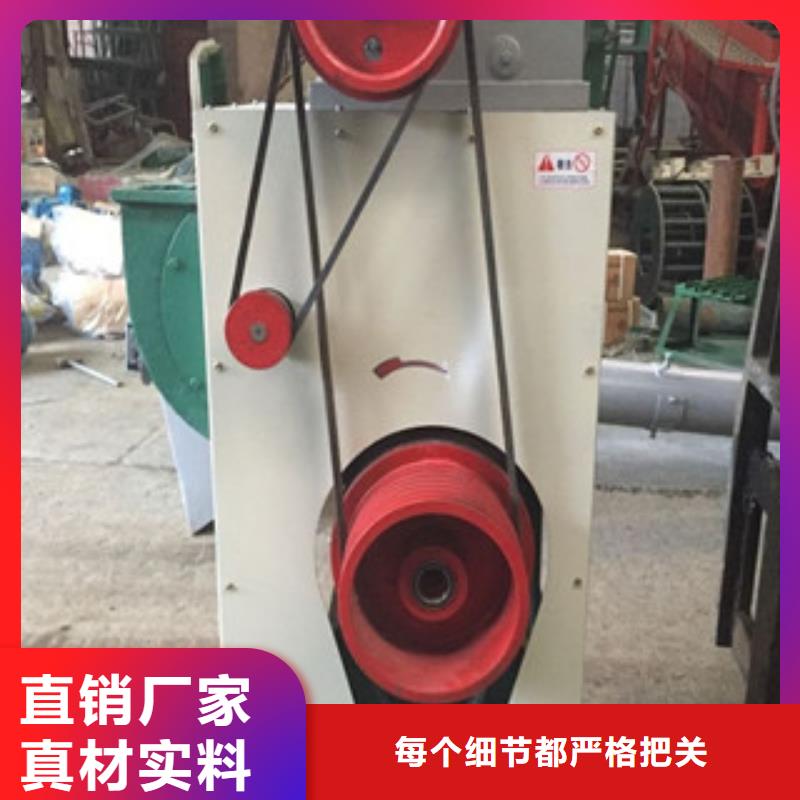 碾米机品质卓越本地供应商