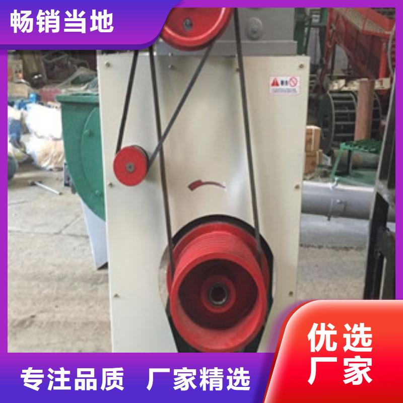 现货供应碾米机_品牌厂家