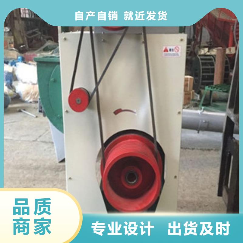 碾米机源头厂家价格优惠
