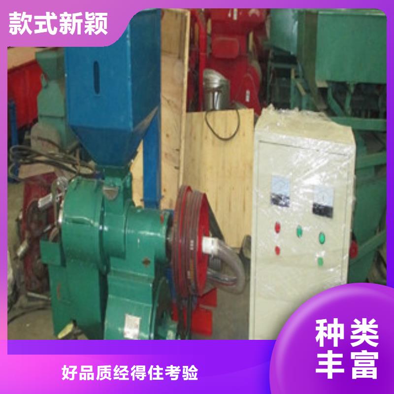 碾米机生产厂家_厂家直销