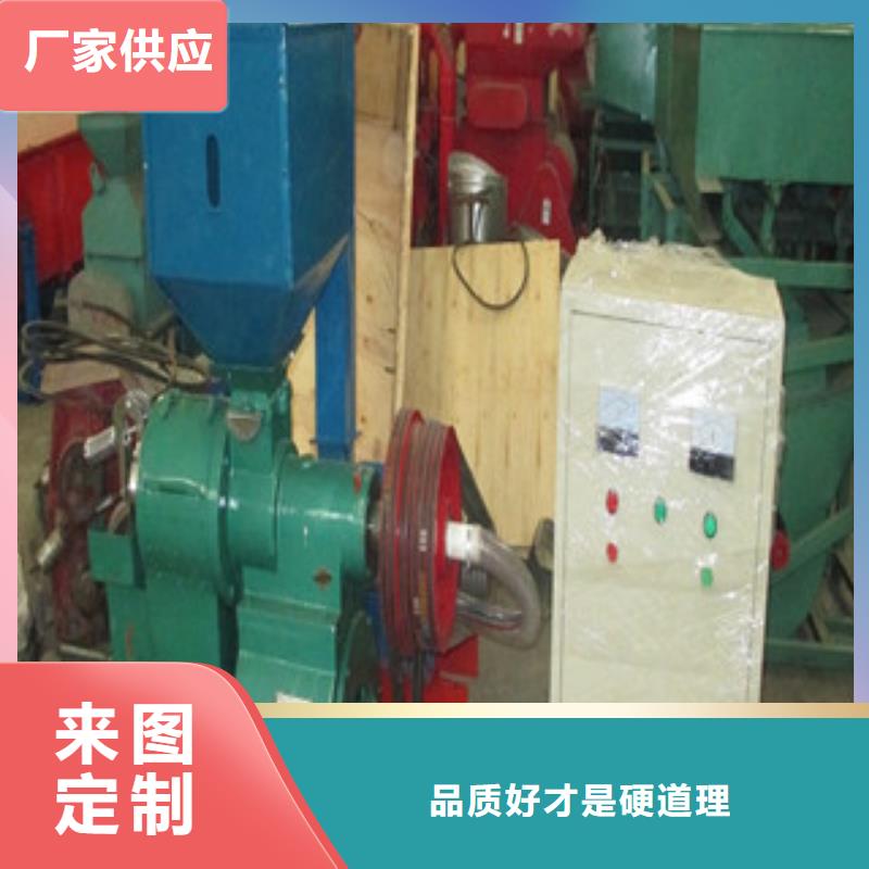 碾米机_碾米机公司