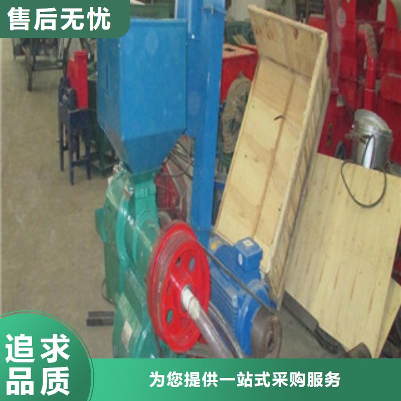 【图】碾米机厂家