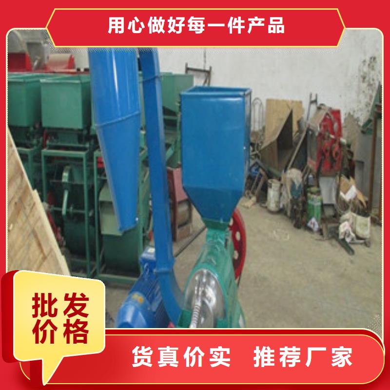 碾米机、碾米机厂家直销-找河东区鲁义机械厂